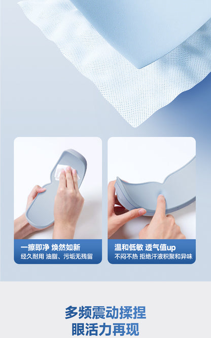 Cookbay Back-to-School Bundle · Deadline Survival Kit｜KONKA Neck & Shoulder Massager KJAM-6701 ＋ Warming Eye Massager KYAM-1501 · After a day in the library, it's the neck and eyes that go first