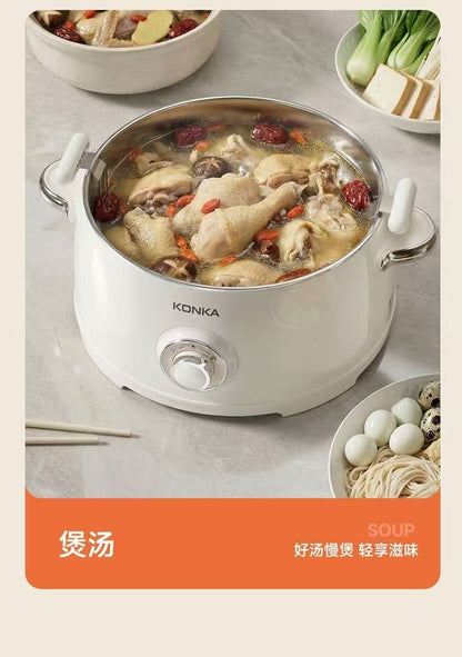 康佳 Konka 升降电火锅 KDHG-5130｜一键升降 · 涮好自动抬起 · 聚餐必备