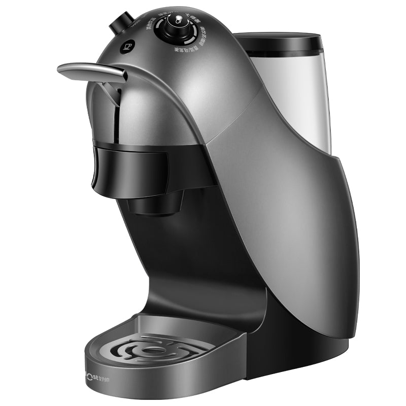 预售1.11 Royalstar 诺丁汉仓 茶大师智能萃取机HS-CQ09A  900mL