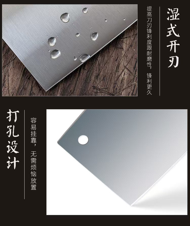 十八子作 SHIBAZI 食品接触级不锈钢斩切两用刀 8227｜手工开刃 · 精磨斩切两用