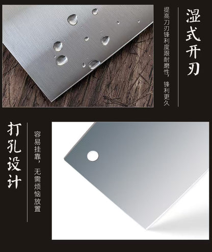 十八子作 SHIBAZI 食品接触级不锈钢斩切两用刀 8227｜手工开刃 · 精磨斩切两用