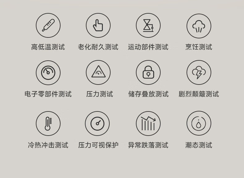 美的 Midea 电压力锅 1.8L MY-E220｜小容量 · 一人食到小家庭 · 快煮烹饪