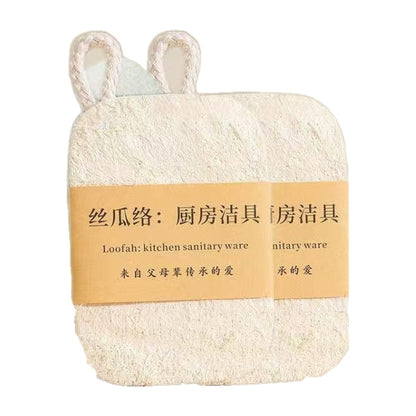 丝瓜络洗碗片 正面白底图