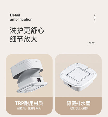 宿舍折叠迷你洗衣机Folding Mini Washing Machine