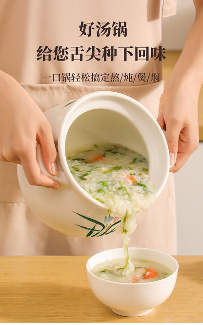 Birmingham warehouse, UK-wide shipping included, 3.5L ceramic casserole pot for 3-5 people (white).