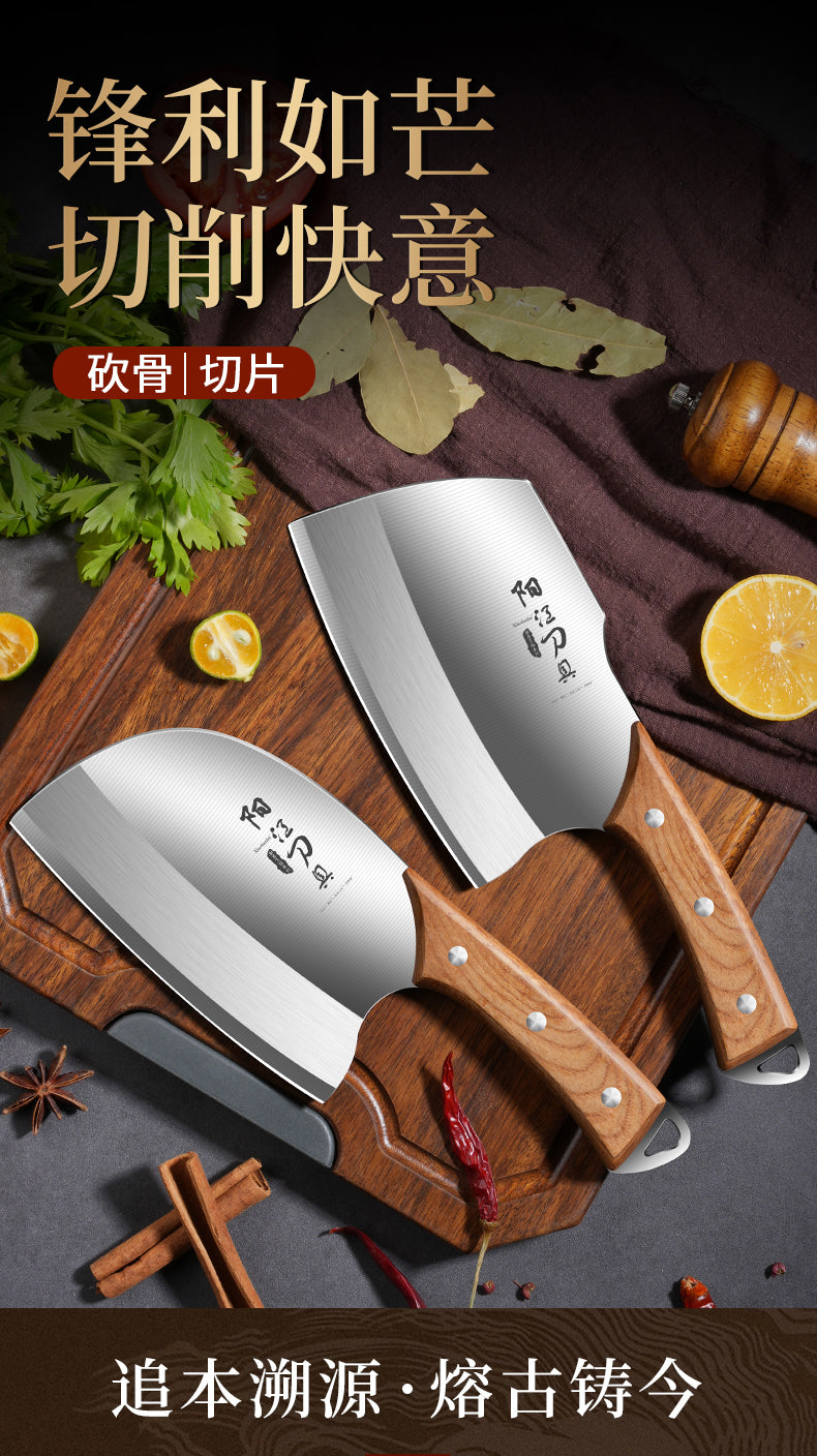 阳江精铸砍骨刀Stainless Steel Kitchen Knife