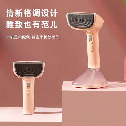 康佳挂烫机家用手持小型熨烫机KONKA Handheld Garment Steamer Mini Portable Dry Wet Dual Use Steam Iron