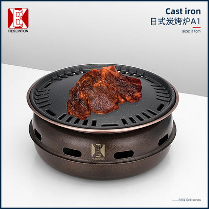 围炉煮茶铸铁炭火烧烤炉Cast Iron Charcoal Grill