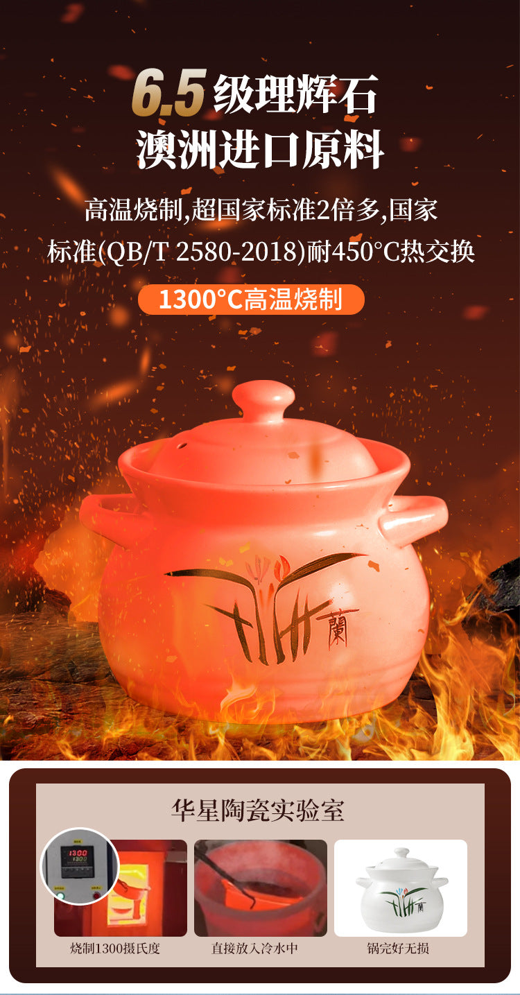 Birmingham warehouse, UK-wide shipping included, 3.5L ceramic casserole pot for 3-5 people (white).