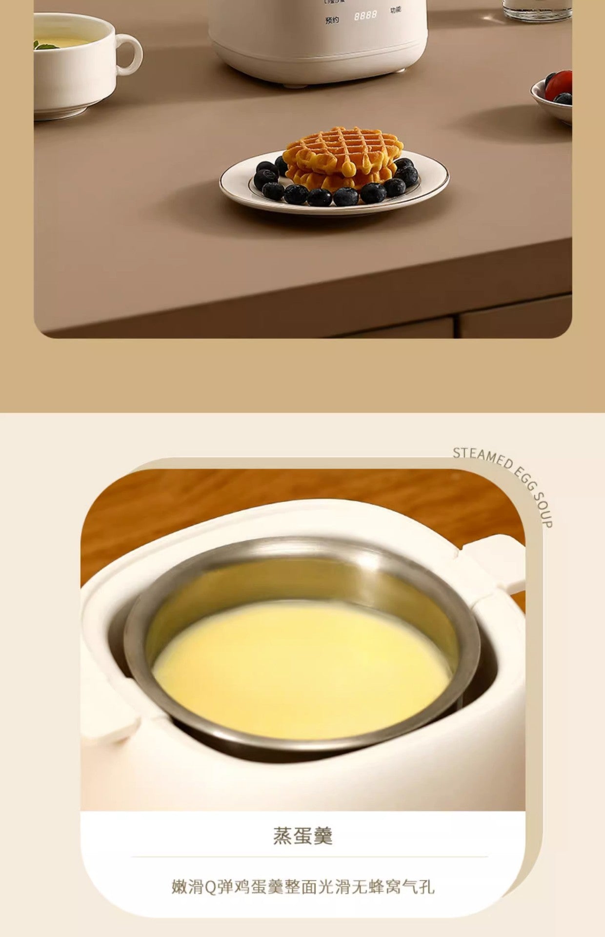 Birmingham warehouse, UK standard multi-functional egg steamer and yogurt maker with free shipping throughout the UK.