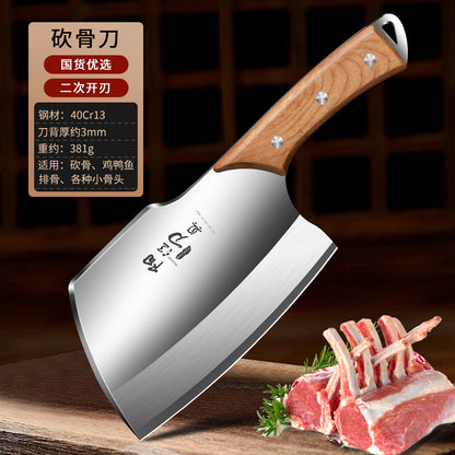 阳江精铸砍骨刀Stainless Steel Kitchen Knife