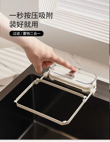 厨房水槽过滤网架- Kitchen Sink Filter Rack