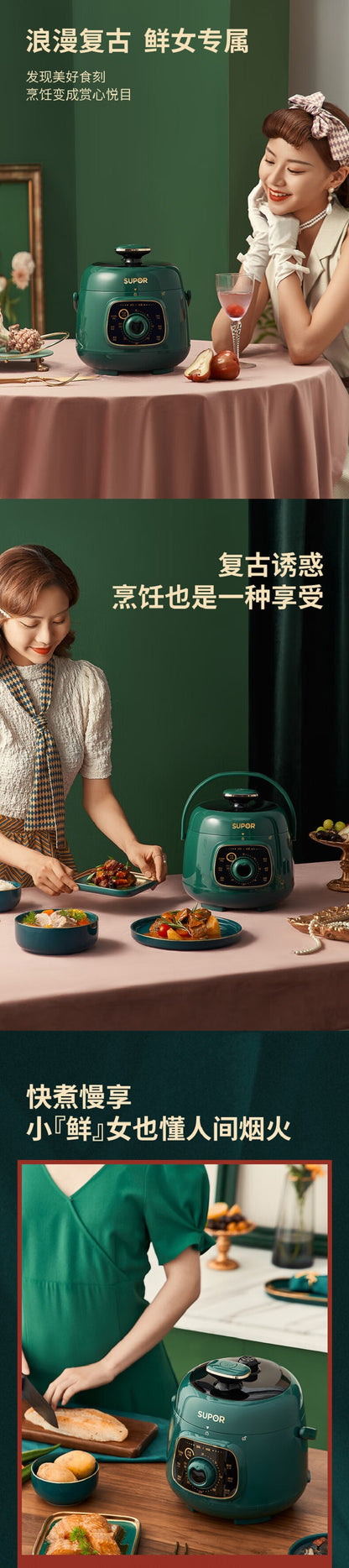Cookbay Back-to-School Bundle · Kitchen Appliance Pack, Large Capacity Edition｜Supor Little Green Pot 1.8L ＋ UK-Plug Air Fryer 10L · One setup for the whole flat