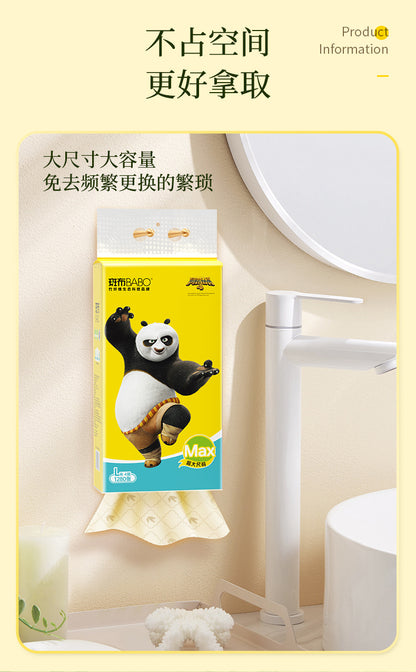 斑布抽纸悬挂式 320抽*6提 1280 Sheets Bamboo Pulp Facial Tissue
