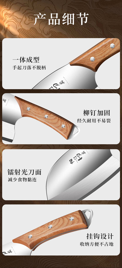 阳江精铸砍骨刀Stainless Steel Kitchen Knife