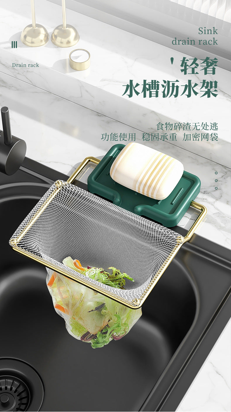 厨房水槽过滤网架50沥水袋 Kitchen Sink Filter Rack with 50 bags