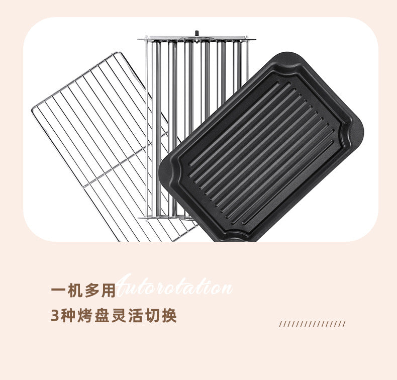 伯明翰仓全英包邮 家用多功能烤肠机X