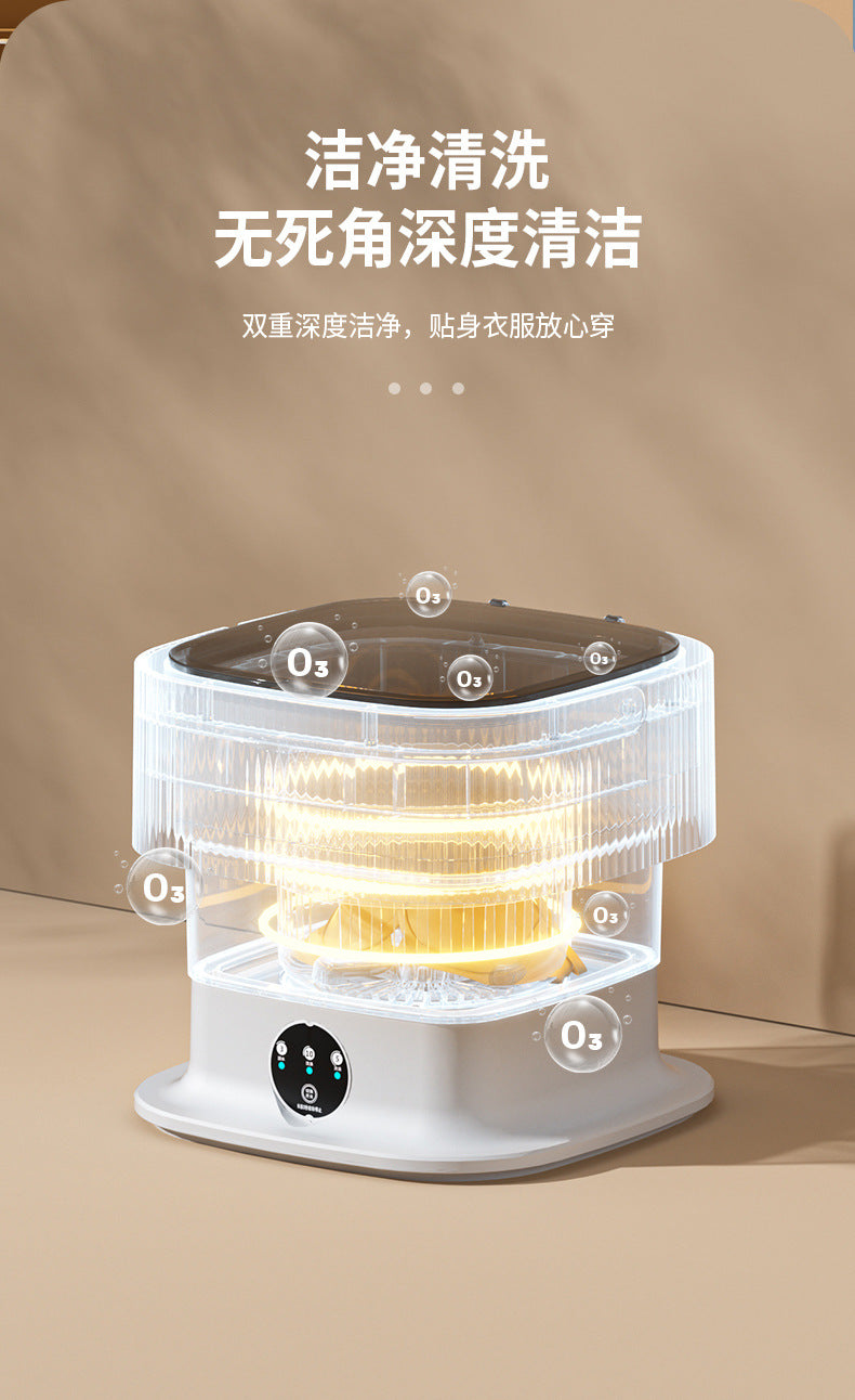 宿舍折叠迷你洗衣机Folding Mini Washing Machine