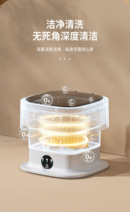 宿舍折叠迷你洗衣机Folding Mini Washing Machine
