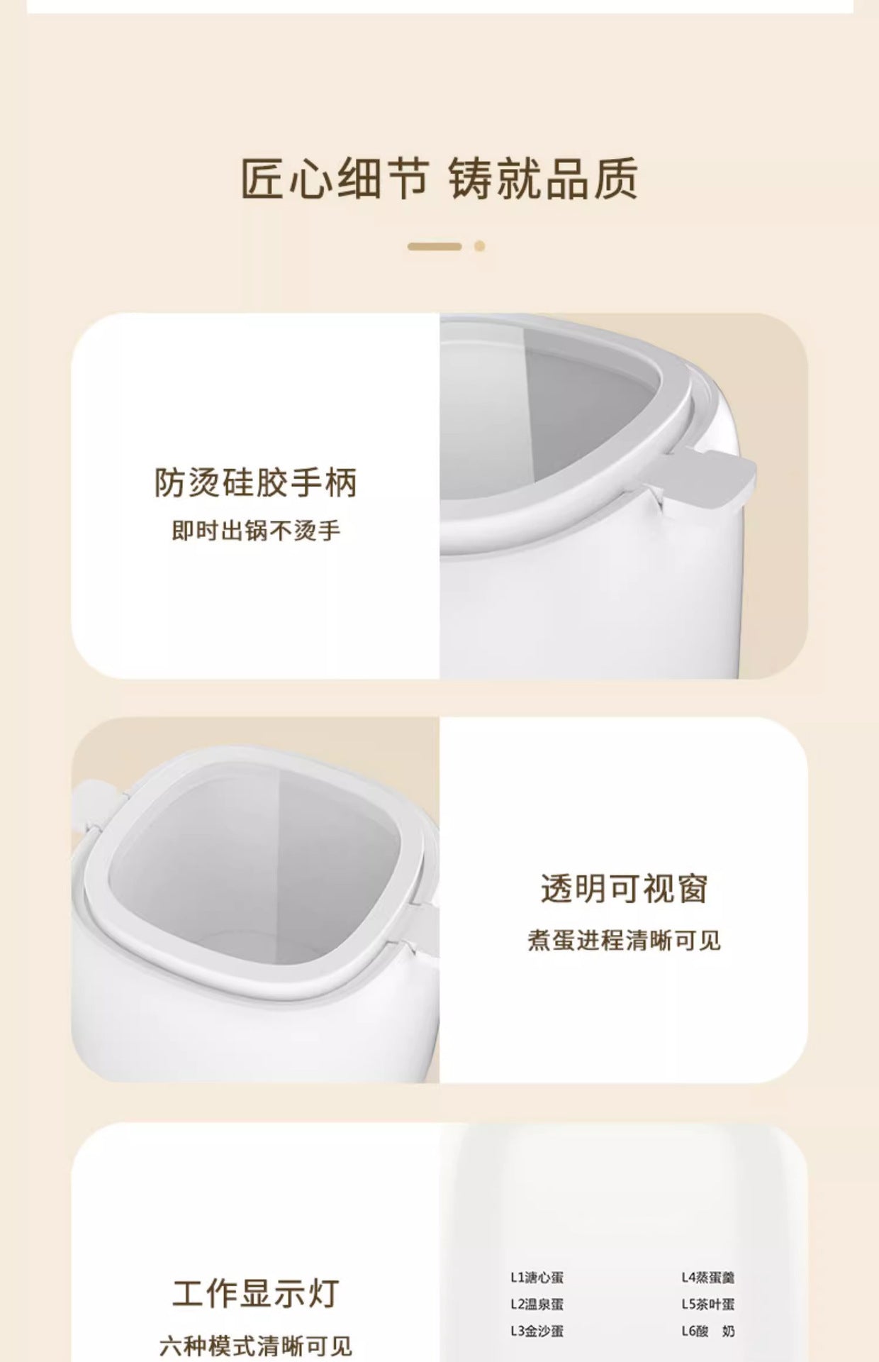 Birmingham warehouse, UK standard multi-functional egg steamer and yogurt maker with free shipping throughout the UK.