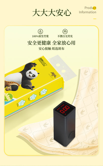 斑布抽纸悬挂式 320抽*6提 1280 Sheets Bamboo Pulp Facial Tissue