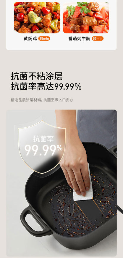 九阳6L电火锅IH电磁速热Joyoung HG60 Electric Hotpot, 6L, IH Electromagnetic Heating