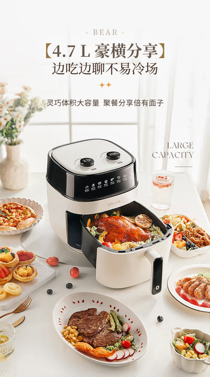 小熊4.5L空气炸锅Bear Air 4.5L Fryer QZG-P14K5