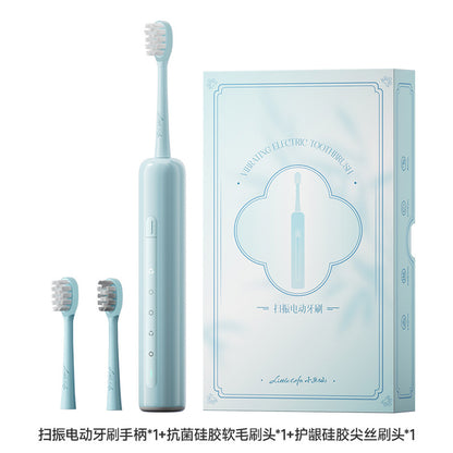 康佳小画仙电动牙刷  Konka Electric Toothbrush