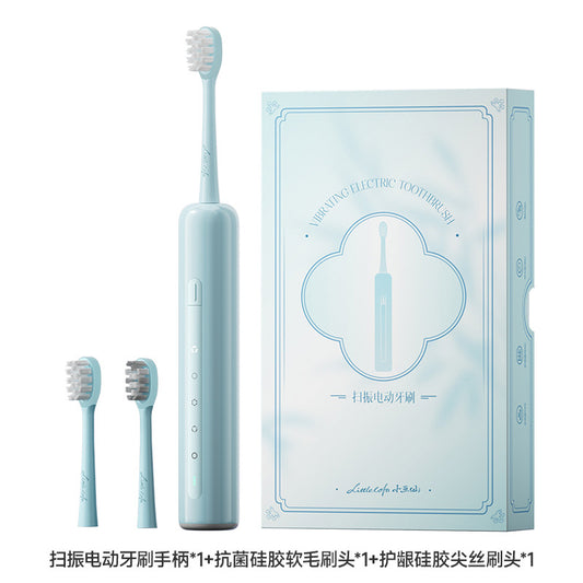 康佳小画仙电动牙刷  Konka Electric Toothbrush