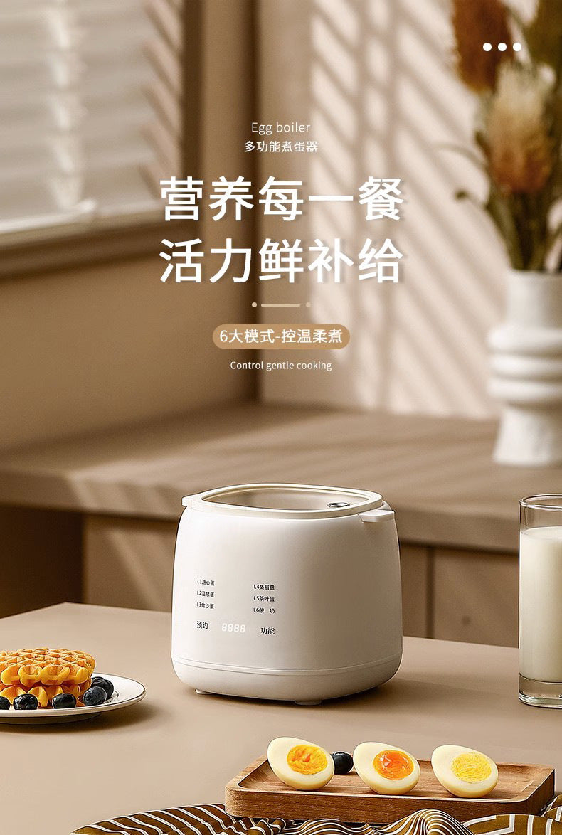 Cookbay 多功能蒸蛋器酸奶机 LG-901 300W｜一锅四枚 · 六档模式 · 12H预约，原始商品详情图 15