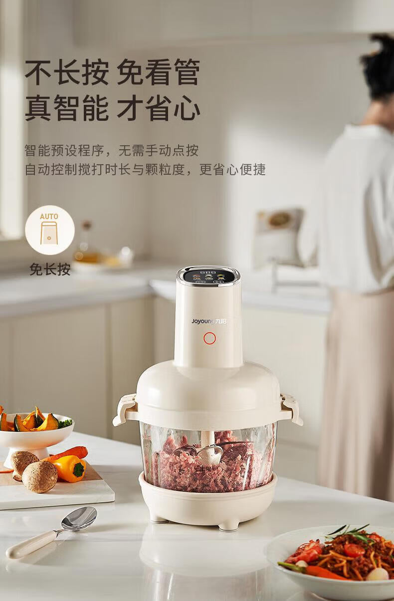 九阳绞肉和面机 免长按智能预设程序的厨房使用场景