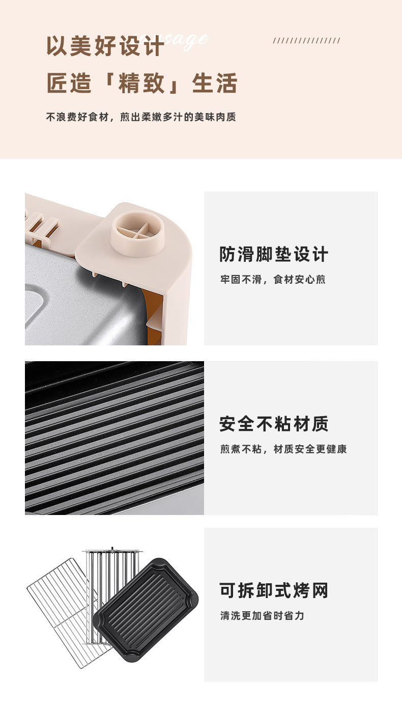 伯明翰仓全英包邮 家用多功能烤肠机X