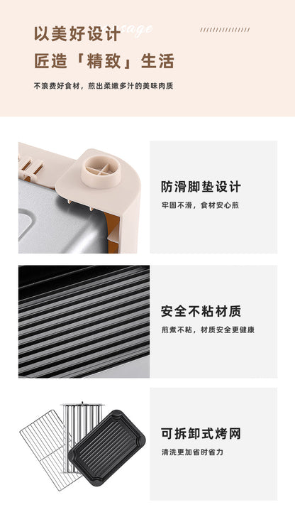 伯明翰仓全英包邮 家用多功能烤肠机X