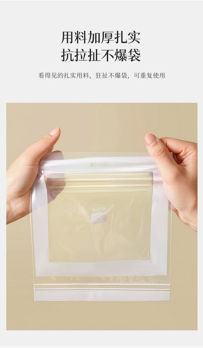 密封保鲜袋 大号15个/盒｜英国仓
