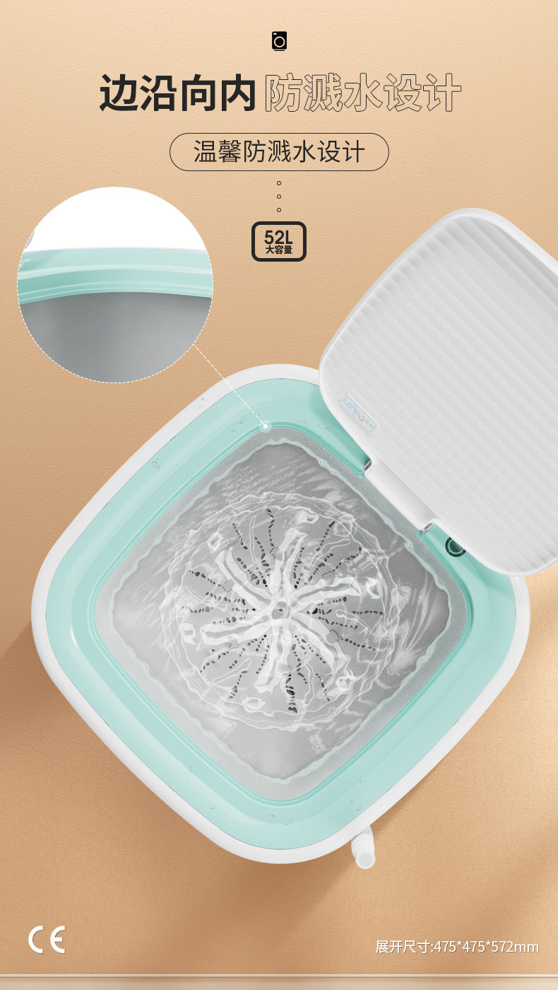 伯明翰仓全英包邮 宿舍必备大容量洗衣机52L