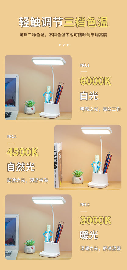 台灯书桌护眼床头灯Desk Lamp with Eye Protection – LED Bedside & Reading Table Lamp