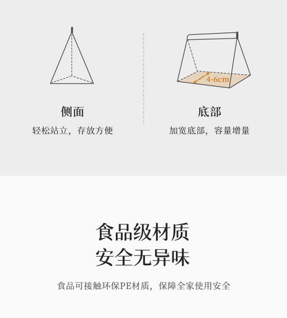 密封保鲜袋 大号15个/盒｜英国仓