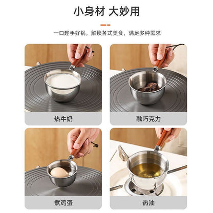 不锈钢泼油小锅 300ml｜英国仓