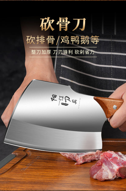 阳江精铸砍骨刀Stainless Steel Kitchen Knife