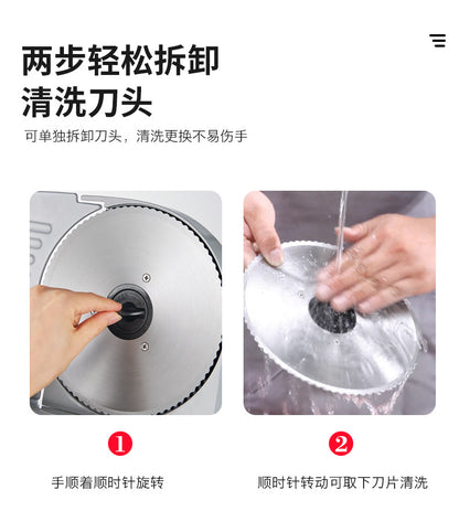 Cookbay 精钢电动切肉机 250W
