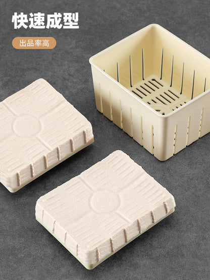 DIY 豆腐模具套装DIY Tofu Mold Medium Size with Filtering Cloth &amp; Coagulant