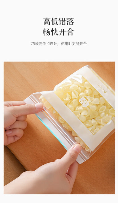 密封保鲜袋 大号15个/盒｜英国仓
