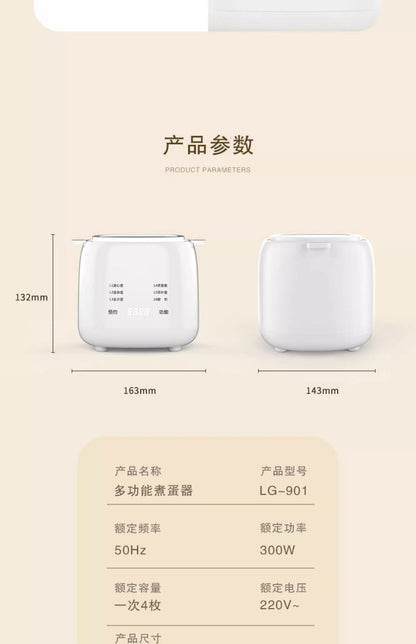 Cookbay 多功能蒸蛋器酸奶机 LG-901 300W｜一锅四枚 · 六档模式 · 12H预约，原始商品详情图 4