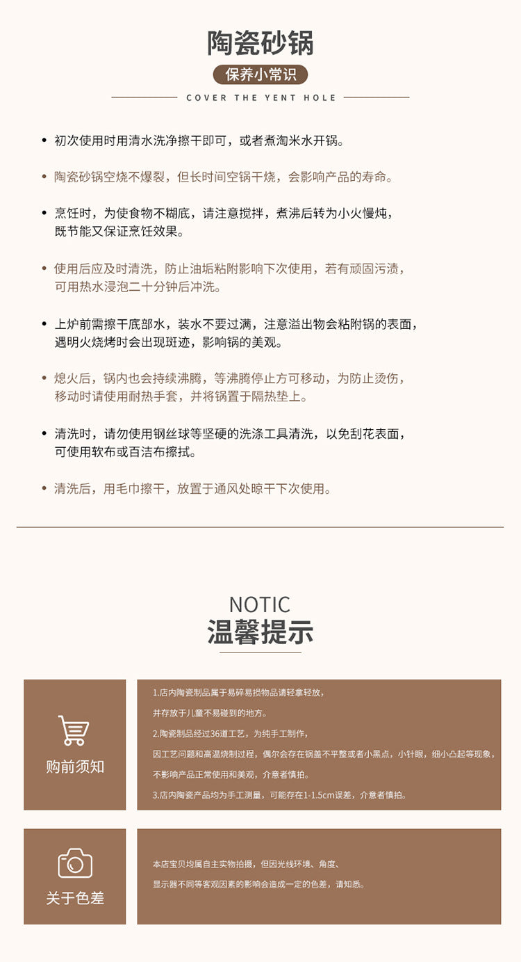 Birmingham warehouse, UK-wide shipping included, 3.5L ceramic casserole pot for 3-5 people (white).