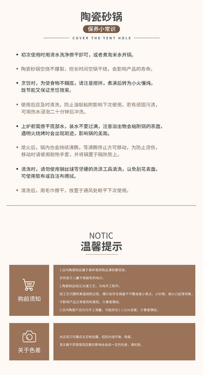 Birmingham warehouse, UK-wide shipping included, 3.5L ceramic casserole pot for 3-5 people (white).