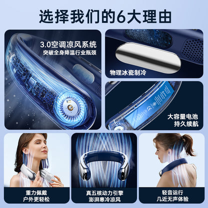 挂脖风扇usb充电 USB Rechargeable Neck Fan – Wearable Personal Cooling Fan for Summer