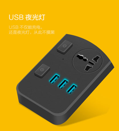 Cookbay 插排 USB 口夜光灯亮起蓝光特写