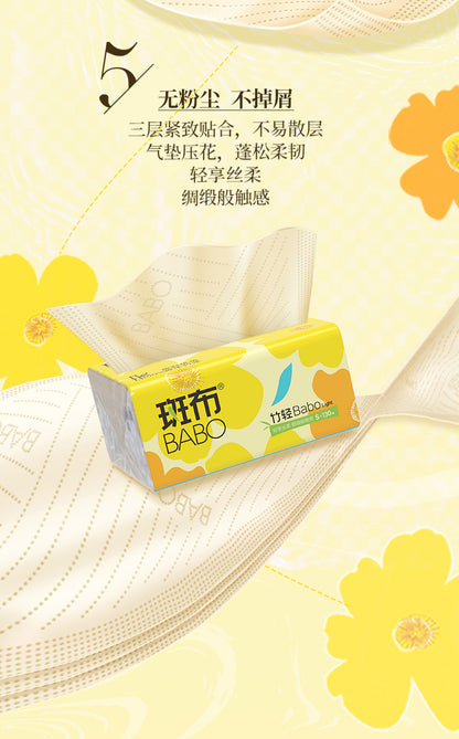 斑布竹轻系列抽纸24包/箱 Bamboo Pulp Tissue Paper – 24 Packs/Box