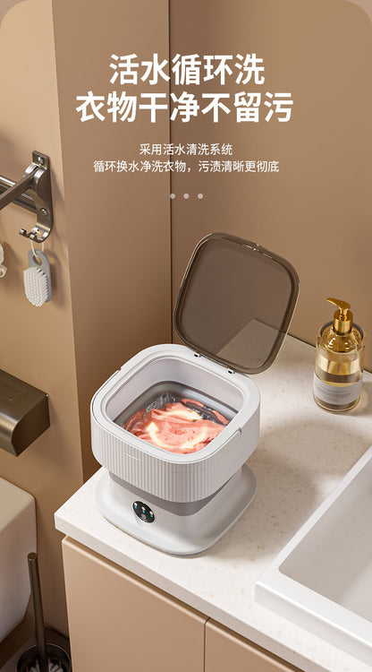 宿舍折叠迷你洗衣机Folding Mini Washing Machine