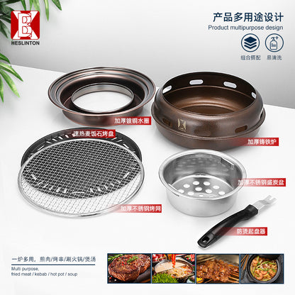 围炉煮茶铸铁炭火烧烤炉Cast Iron Charcoal Grill